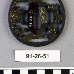 475827