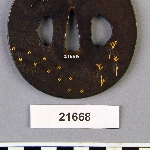 475842