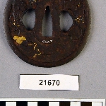 475843