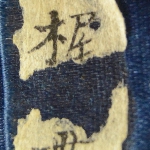 477487