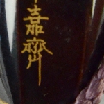 477507