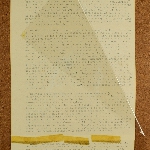 478852