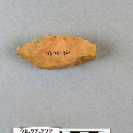 482749