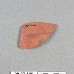 484238