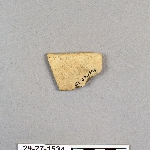 484417