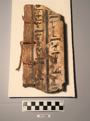 E15769B