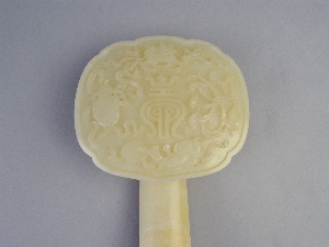 C148
