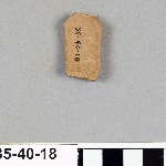 486186
