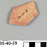 486210