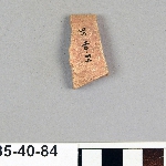 486332