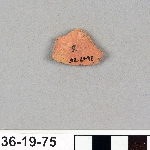 486533