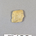 487861