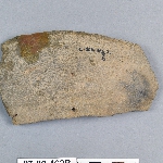 491964