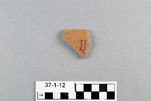 37-1-12