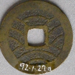 500870