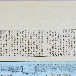 504644