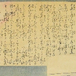 505091