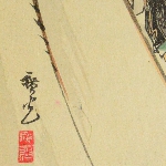 505272