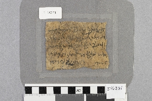 E16381