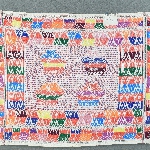 512355