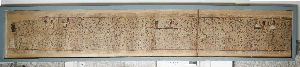 E2775F