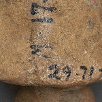 543198