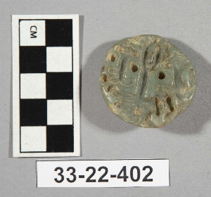 33-22-402