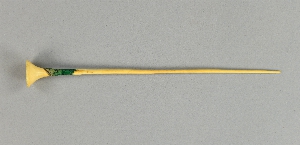AF848C