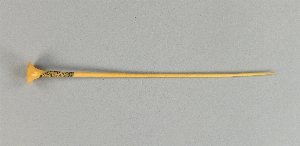 AF848B