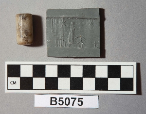 B5075