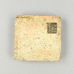 564912