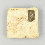 564914