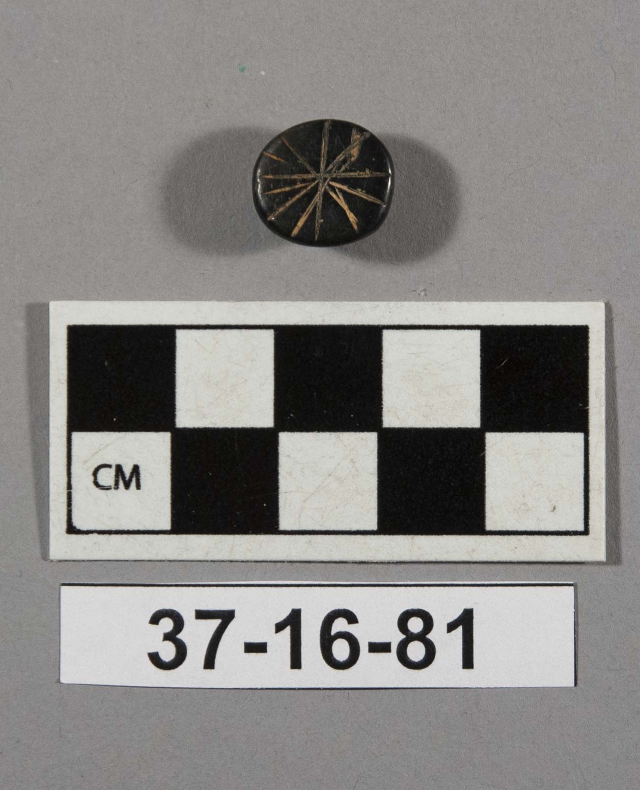 573482