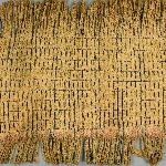 575343