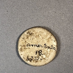 575767