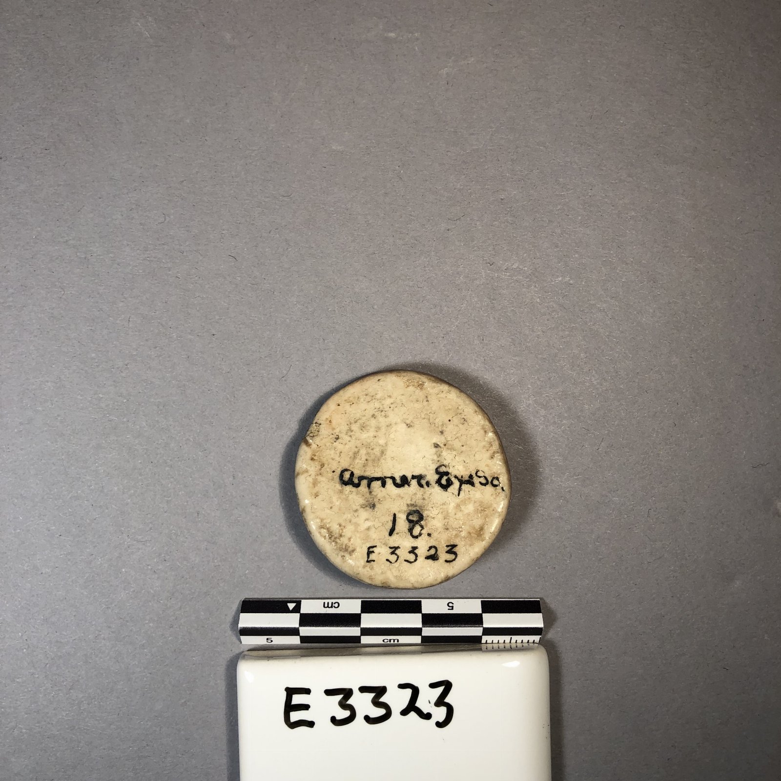 575769