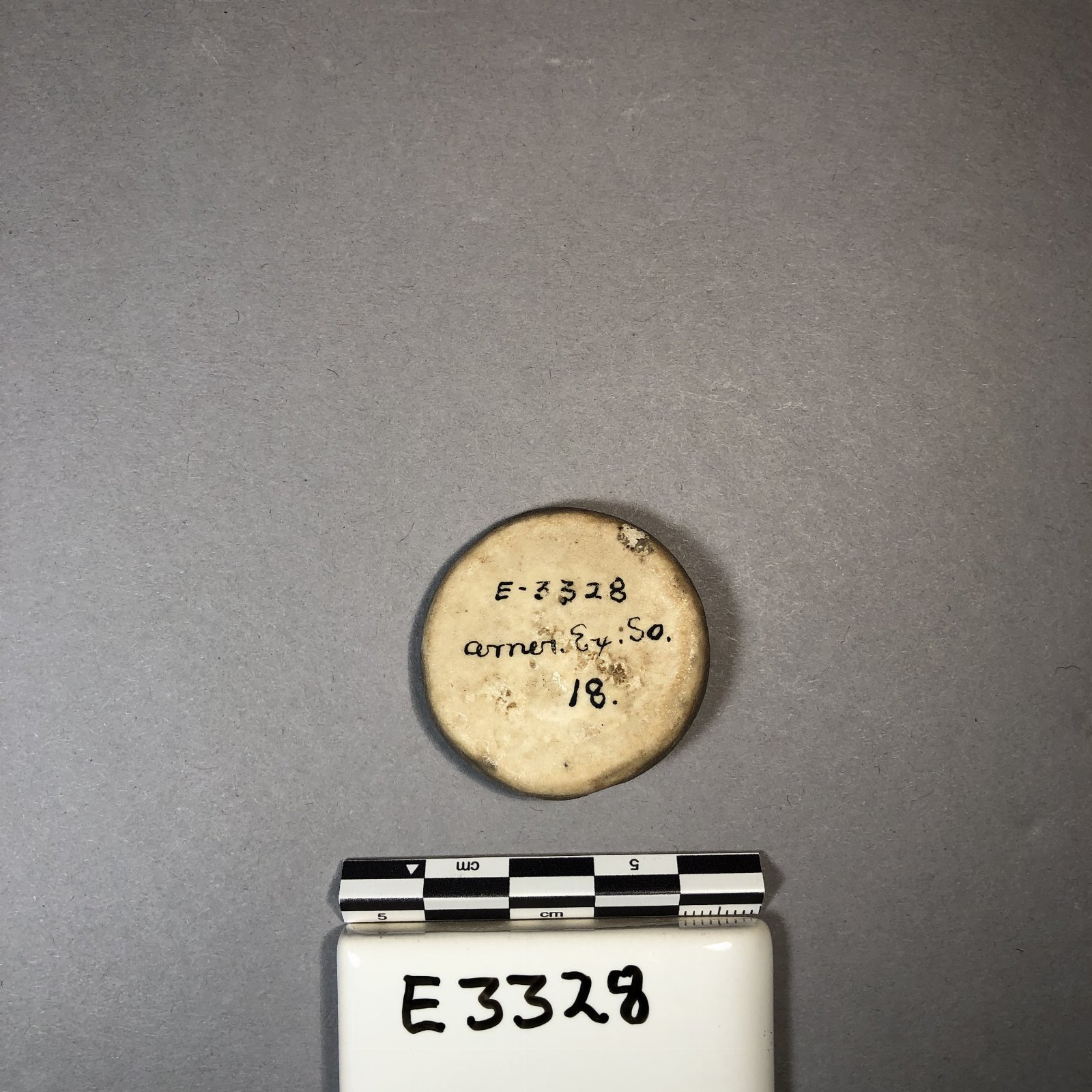 575779