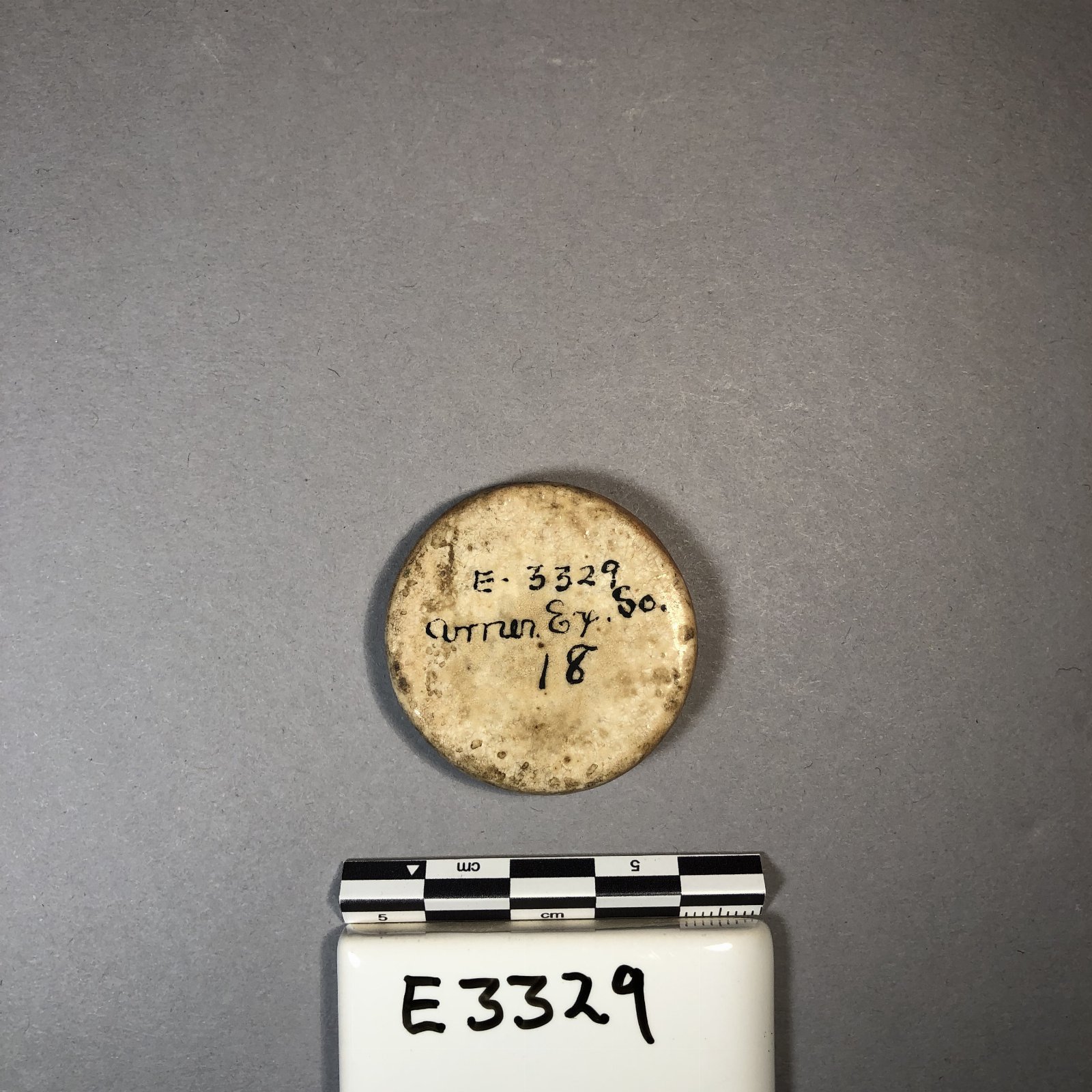 575781