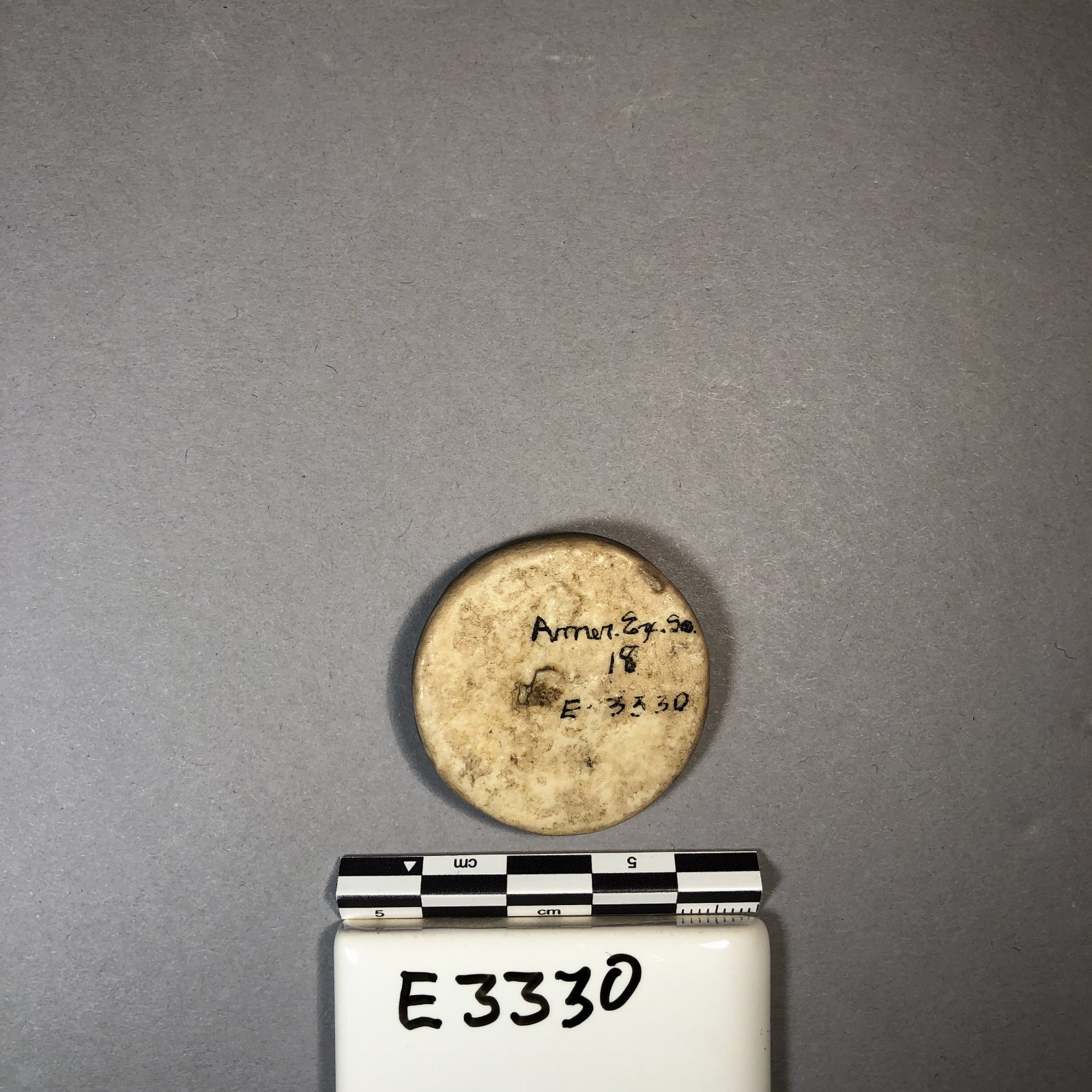575783