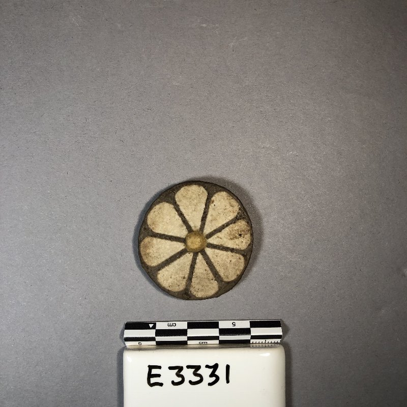 575784