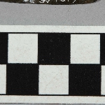 579763