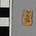 580844