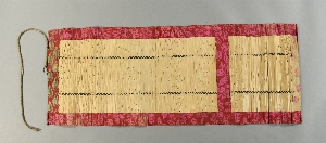P532A