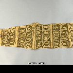 582909