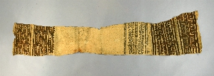 P1941C