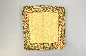 P1764C