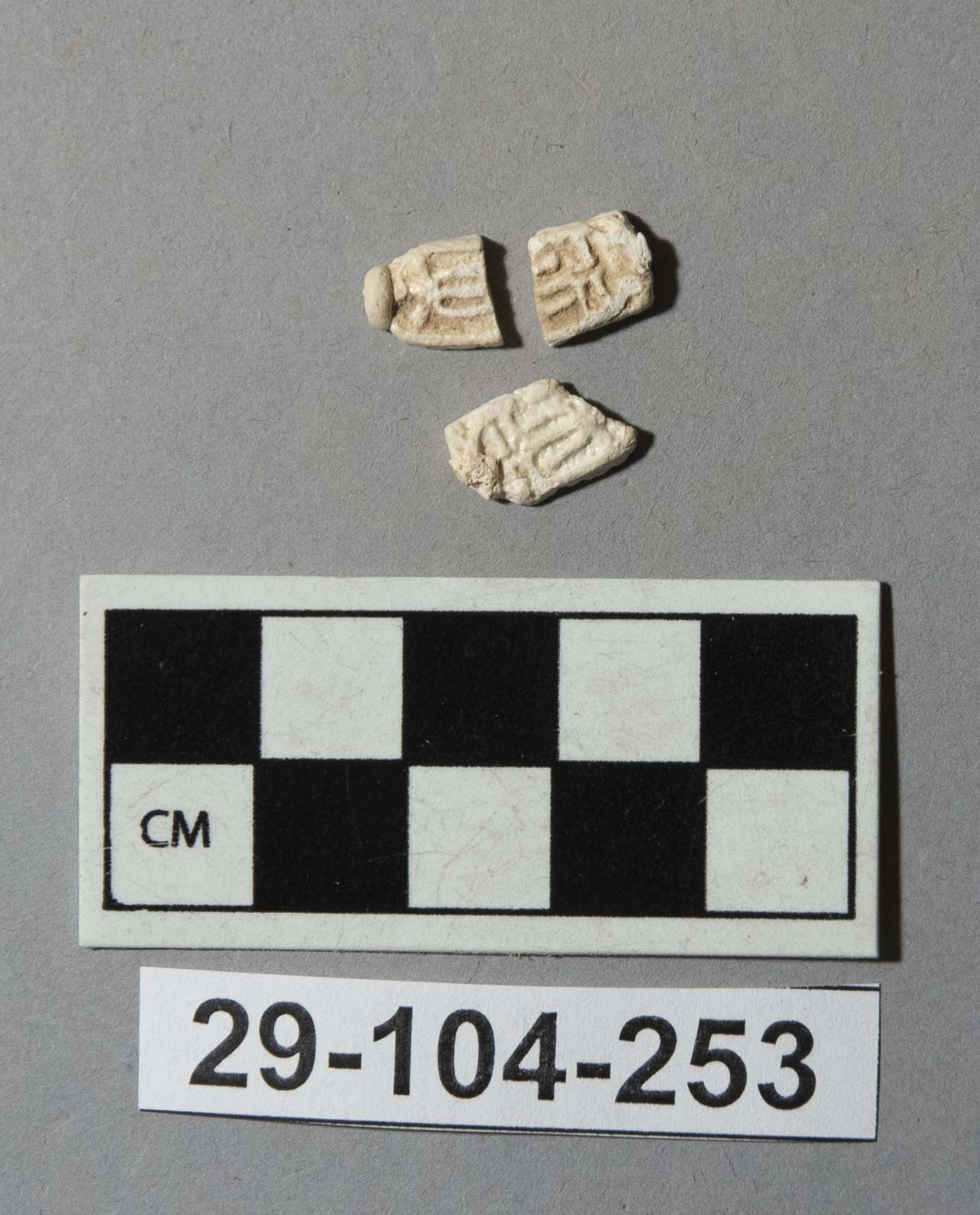 590351