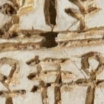 590424