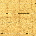 594654