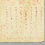 598460